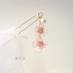 桜🌸花かんざし☆