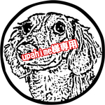 upahime様専用