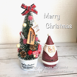 暖かなChristmas☆tree pot（白）