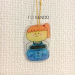 選べる！名前入り剣道キーホルダー 名入/オーダーメイド/送料無料