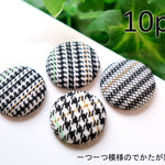 送料無料★10個入り♪チェック柄貼り付けパーツ（20ミリ）グリーン系