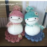 haruka0902さま専用ページです。