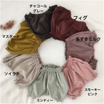 【再販】オーダー制作🌟ぷっくりかぼちゃパンツ