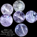 【極上フラッシュシラー!!】クンツァイト・AAAA＋ランク✧【至高の透明感と結晶✧ 全石シャトヤンシー効果入り!!】約8.5ｍｍ珠【１石】セット【アフガニスタン産✧】