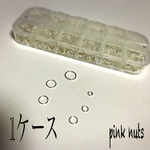    丸カンプラチナ