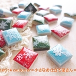 雪の結晶クリスマスタイル　４個セット