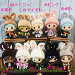 ぬいぐるみ うさぎ帽子