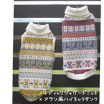 ★yucchi28様専用★★ご相談済専用カート★