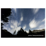 01-山のある風景「八ヶ岳の星空」(4PW)