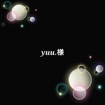 yuu.様☆ご予約品４点