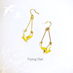 《k16gp》Flying Owl   ふくろうピアス／イヤリング