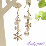 White fantasy＊ピアス/イヤリング  雪の結晶とコットンパール 