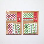 X'MASver. COLORFUL!BUS!TICKET! 日付シール*2017年 12月
