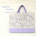 unicorn×lavender＊レッスンバッグ