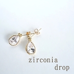 simple drop zirconiaピアス/イヤリング