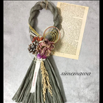 simemawa wreath 樹