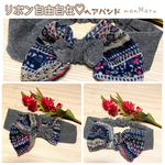 送料込♡リボンヘアバンド