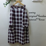 natural*(LL)赤黒チェックAラインチュニック