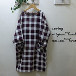 natural**(LL)赤黒チェックドロップスリーブチュニック