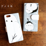 送料無料【iPhone/Android対応】シマエナガのsummer手帳型スマホケース