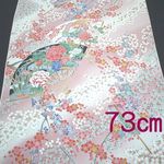 （K01）新品！正絹・加賀染・丹後ちりめん・ピンク・白・73センチ★扇子・鳥・梅・牡丹・椿・楓・菖蒲