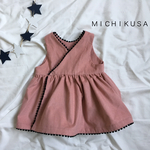 【再販】80cm☆2WAYカシュクール ワンピース（スモーキーピンク）