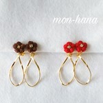 手編み お花と揺れるチャームのイヤリング