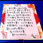 みずき