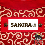 SAKURA様専用