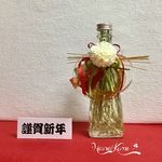 🌾🎍ハーバリウム＊稲穂＊お正月飾り