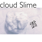 cloud Slime