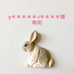 yasuko-i0429様専用 生地持ち込みオーダー 体操着袋他計6点