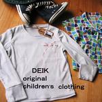 ｓａｌｅです!りぼんカットソー110～120size