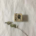 ふくろうちゃんの〈ワレモノ注意〉