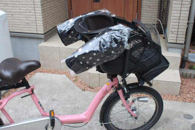 到着 疼痛 へこみ 自転車 防水 Francinelefebvre Com