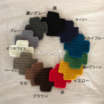 kukka127様専用カート