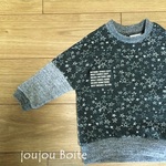 ＋＋size100  プルオーバー（星くずチャコール×ボーダー）＋＋