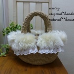 natural*麻紐もこもこバック**綿レース＆フェイクファー