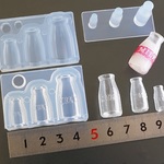 (S656)シリコンモールド　キッチン雑貨　ミルクボトル　牛乳瓶　MILK刻印入り　立体　3サイズ 