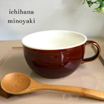 感謝価格スープカップ飴色