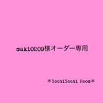 スウェットのモノトーンサロペット♡ライトグレー