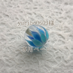  ♡yuribo0609様専用ページ♡