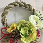 お正月飾り 鮮緑