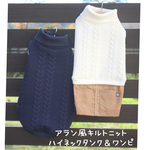 ★hanachan-man様専用★★ご相談済専用カート★
