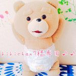 kikichan7様専用♡♡ワンピース