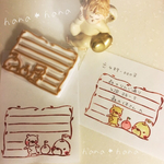 消しゴムはんこ  森のくまさん 【使えるメモ枠】