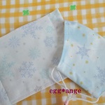 子供用＊立体マスク２種類＊２枚セット＊雪の結晶