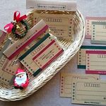 ★宛名シール＆差出人シール⑭　クリスマス　3種より☆クラフト★