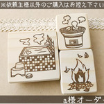【オーダー品】a様オーダーはんこ