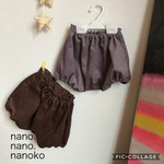 ベイクドカラー 短パン かぼちゃパンツ 太コーデュロイ 